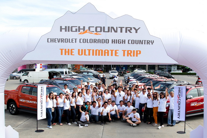 iamcar_Khao Yai High Country 3